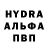 Амфетамин VHQ Viki Sorokhmanyuk