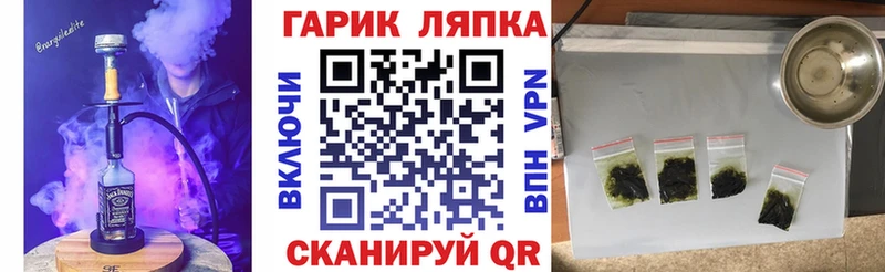 Гашиш Premium  дарнет шоп  Никольск 