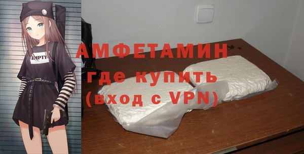 МДПВ Абинск
