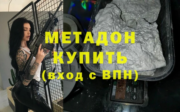 амфетамин Нягань