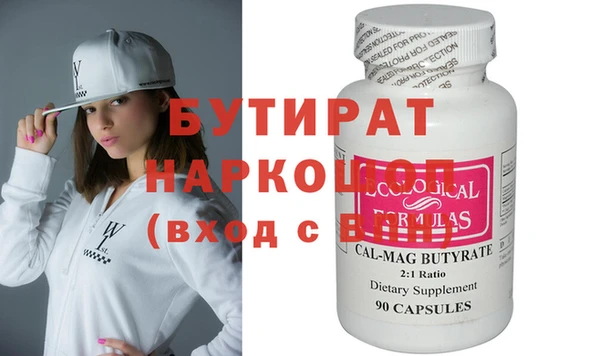 МДПВ Абинск