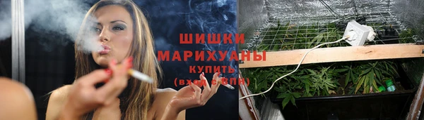 гашишное масло Абаза