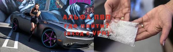 гашишное масло Абаза