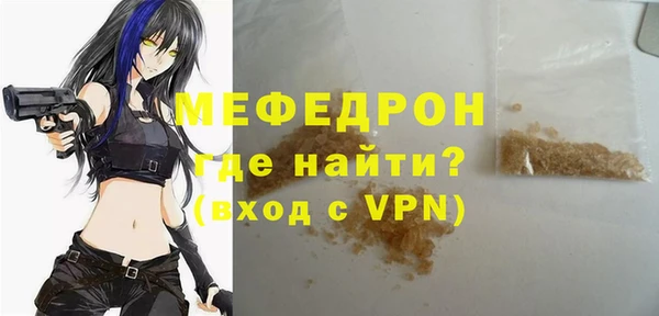 МДПВ Абинск
