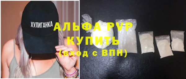 МДПВ Абинск