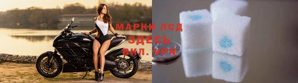 МДПВ Нязепетровск