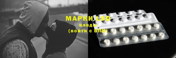 МДПВ Абинск