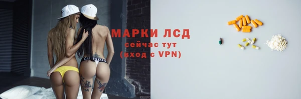 гашишное масло Абаза