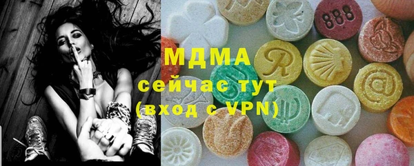 МДПВ Абинск