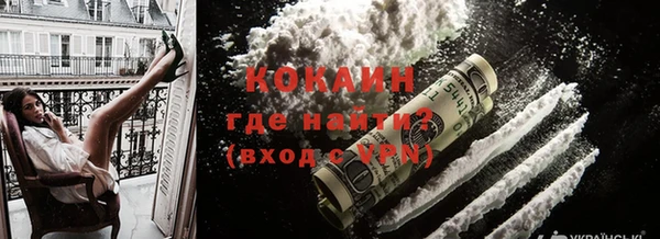 гашишное масло Абаза