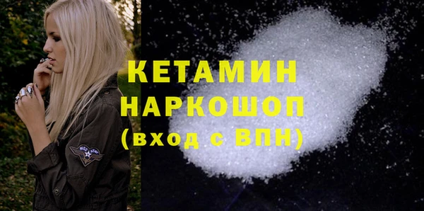 кокс Няндома