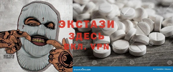 МДПВ Абинск