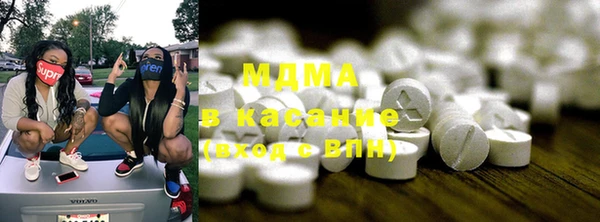 МДПВ Абинск