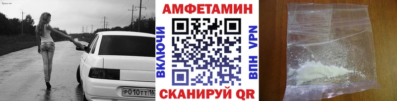 Первитин витя  MEGA ССЫЛКА  Никольск 